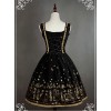 Black Tight Lace Lolita Vest Skirt