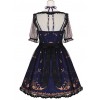 Swan Crown Bronzing Sling Dress Classic Lolita JSK And Transparent Tulle Smock